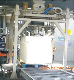 全自動食品顆粒稱量包裝機,瓜子定量包裝秤,葵花籽稱,全自動食品顆粒稱量包裝機,瓜子定量包裝秤,葵花籽稱生產廠家,全自動食品顆粒稱量包裝機,瓜子定量包裝秤,葵花籽稱價格