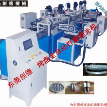2018電子產(chǎn)品制造設(shè)備價格 報價 電子產(chǎn)品制造設(shè)備批發(fā) 機床網(wǎng)