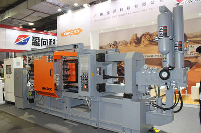 2017東莞鑄業展,力勁、寶洋等參展企業&ldquo;競放異彩&rdquo;