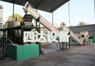 30噸芭蕉芋淀粉生產(chǎn)設(shè)備試機(jī)現(xiàn)場(chǎng)