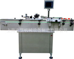 上海方星機械設備制造 貼標機械產品列表