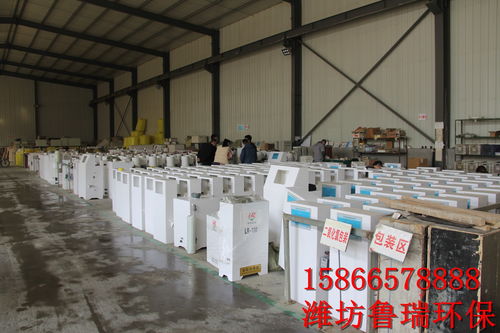 遼源市水洗廠污水處理設備廠家生產促銷價格