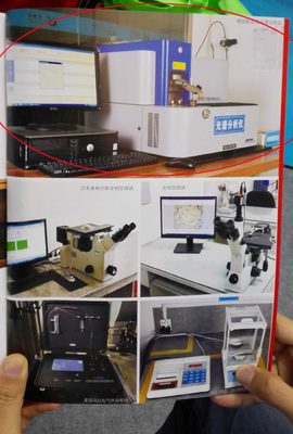 回顧第三屆珠海先進制造業機械裝備展覽會