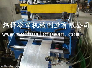 專業生產配電箱自動成型設備 推動機械裝備制造業的技術革新